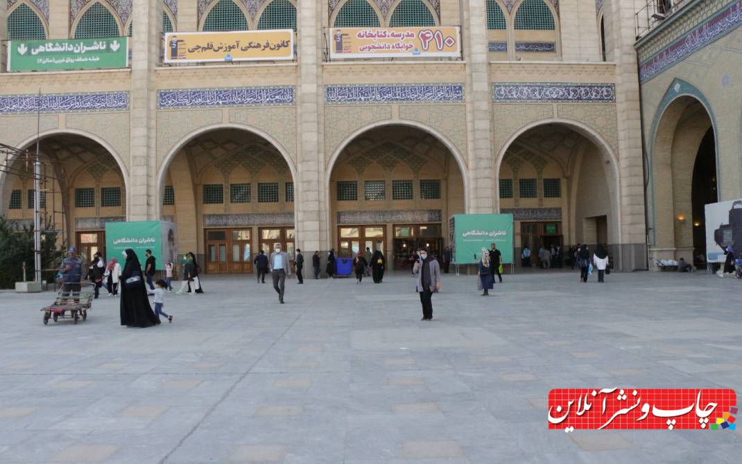سخنگوی نمایشگاه کتاب تهران