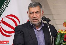 اقتصاد نشر
