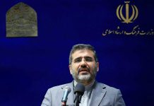 کاغذهای احتکاری