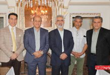 شرکت افق قطعات