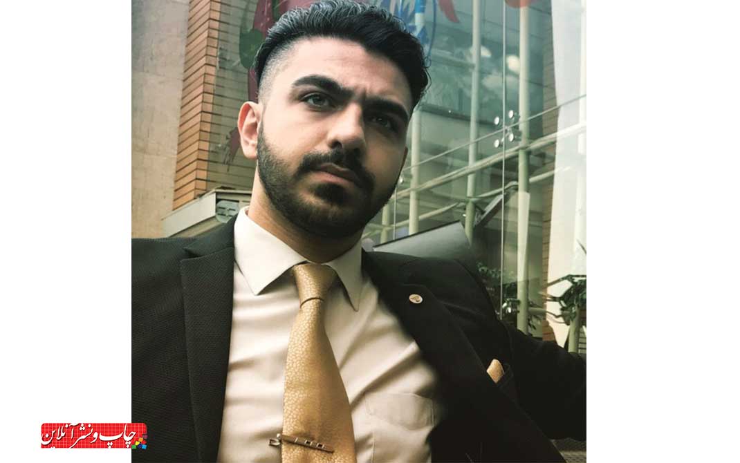 نمایشگاه تخصصی کاغذ، مقوا، کارتن، فرآورده های سلولزی