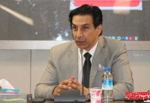 واردات محصولات چاپی دوره آموزشی بازاریابی صادراتی