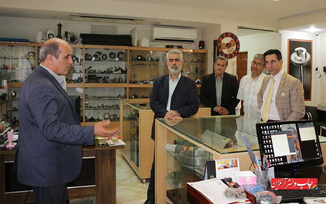 شرکت افق قطعات