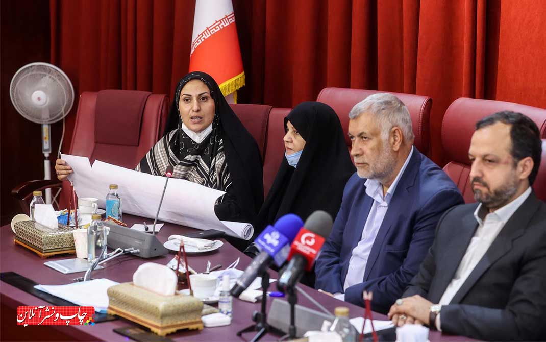 اظهار نامه های مالیاتی