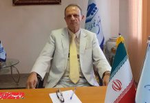 مرکب ایرانی و خارجی مظاهری