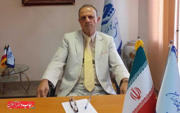 مرکب ایرانی و خارجی مظاهری