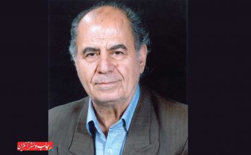 محمد عربستانی