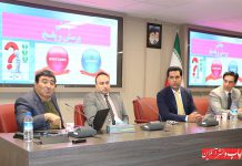 دوره آموزشی بازاریابی صادراتی
