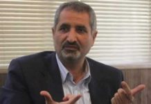 تعاونی انجمن ناشران کودک و نوجوان