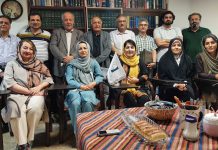نرخ ‌نامه ویرایش