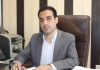 کاغذ الیگودرز