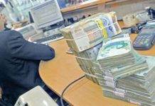 مالیات فرار از پرداخت مالیات