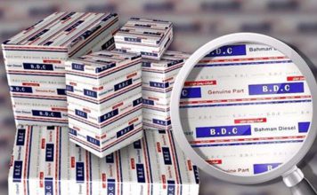 الزام ثبت کد رهگیری در بسته بندی لوازم یدکی خودرو به منظور جلوگیری از قاچاق بسته بندی لوازم یدکی خودرو