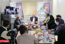 نمایشگاه تخصصی بین المللی کاغذ، مقوا و کارتن