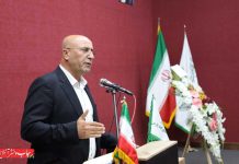 رئیس سندیکای تولیدکنندگان کاغذ و مقوای کشور مجمع عمومی سندیکای تولیدکنندگان کاغذ و مقوا ابوالفضل روغنی گلپایگانی