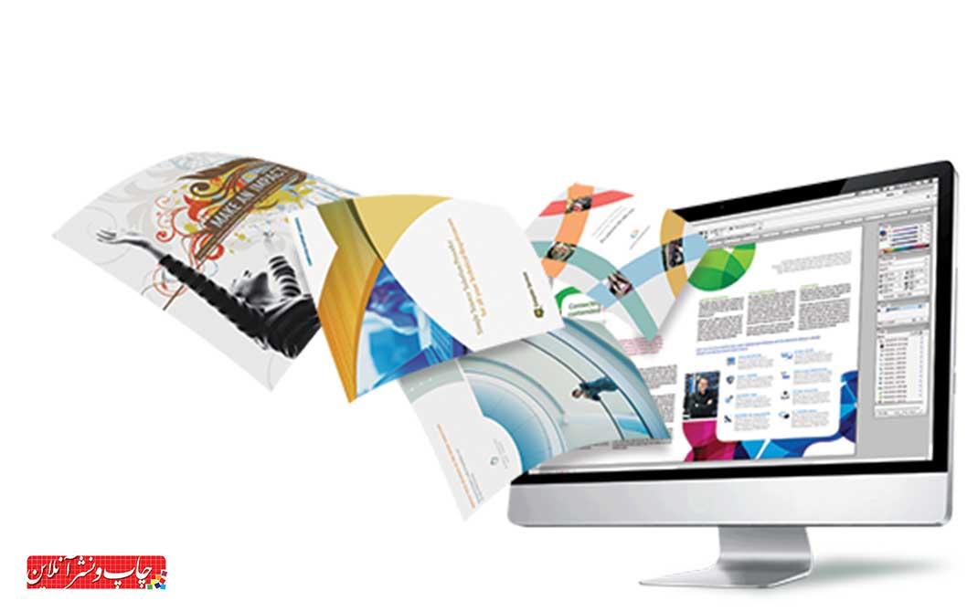 کسب و کار چاپ