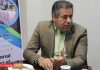 هفتمین نمایشگاه کاغذ و مقوا رضا امیدی