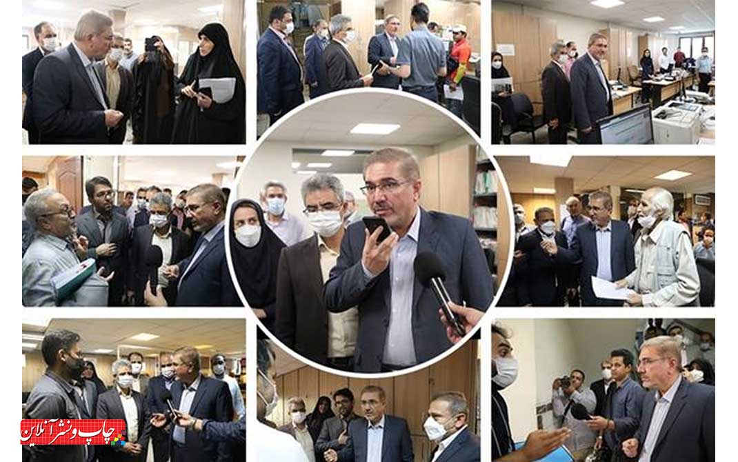 تشکیل ستاد حذف کاغذ