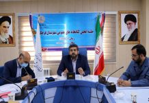 فرهنگ مطالعه و کتابخوانی