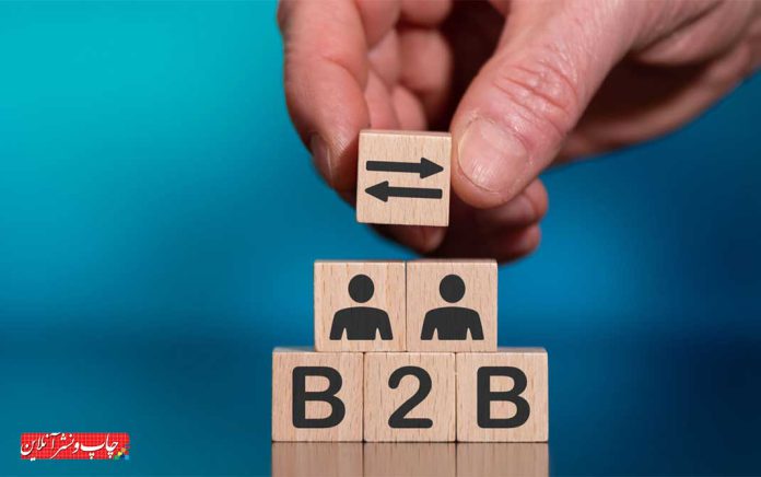 بازاریابی B2B