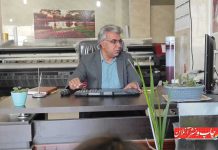 چاپخانه دیجیتال محمدی