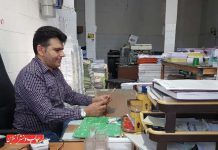 افزایش قیمت کاغذ