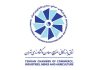کارت بازرگانی