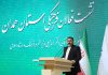 بی نیازی از واردات کاغذ