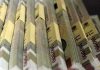 رئیس اتاق بازرگانی ایران