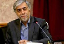 انجمن فرهنگی ناشران کودک