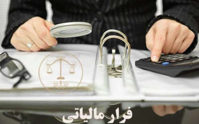 سخنگوی کمیسیون اصل ۹۰ مجلس شورای اسلامی سخنگوی کمیسیون اصل ۹۰ مجلس شورای اسلامی