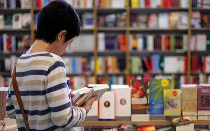 بازار کتاب کتاب‌ های حوزه ادبیات