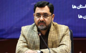 مدیرکل دفتر توسعه کتاب و کتابخوانی