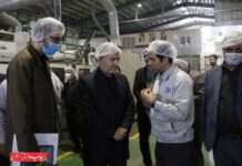 صنایع بسته بندی پگاه