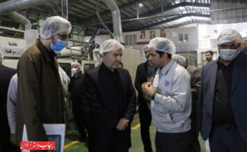 صنایع بسته بندی پگاه