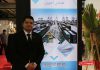 شرکت صدر امین