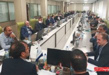 انجمن واردکنندگان کاغذ، مقوا و فرآورده های سلولزی ایران