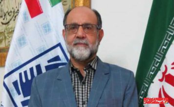 هوشمندسازی های علمی فناوری