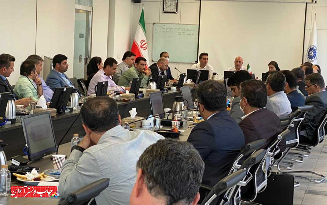 سندیکای تولیدکنندگان کاغذ و مقوای ایران
