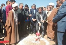 کاغذ از کربنات کلسیم