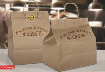 استقبال از کیسه های Load & Fold استقبال از کیسه های Load & Fold