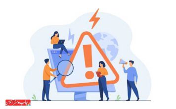 آژانس دیجیتال مارکتینگ
