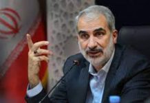 ایران‌ نوشت