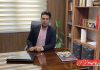 بازرگانی نوین