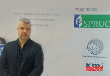 مدیر بازرگانی صنوبر