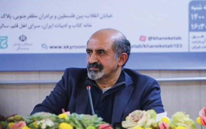مدیر انتشارات ترمه
