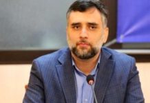 مدیر موسسه خانه کتاب