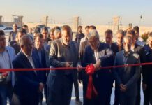 واحد تولید کارتن بسته بندی