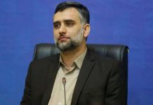 سی‌ و پنجمین نمایشگاه کتاب تهران رمضانی