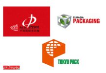 معرفی ۳ نمایشگاه بسته بندی جهان که در مهر ماه برگزار می شود نمایشگاه بسته بندی